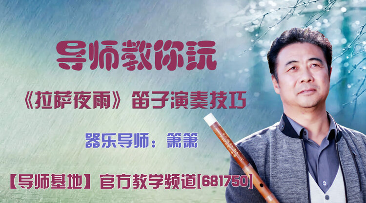 春雨🎤V娱热点