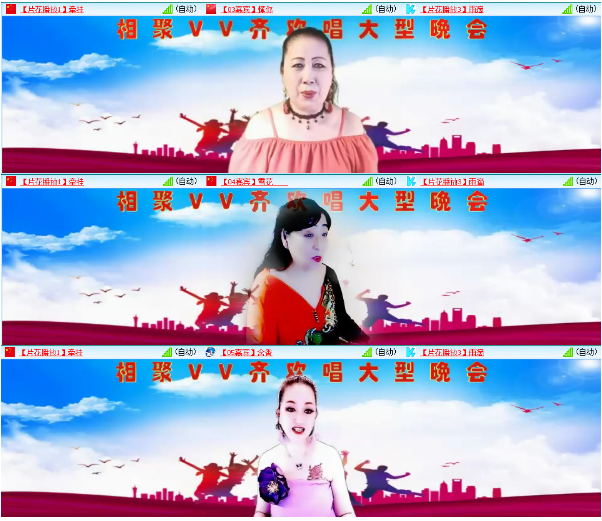 小浅🎤V娱热点