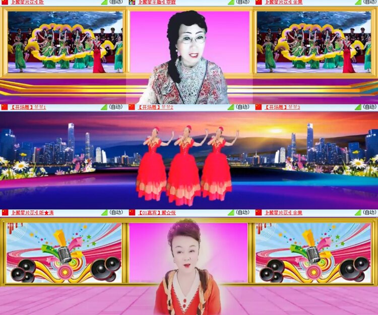 卓然🎤V娱热点