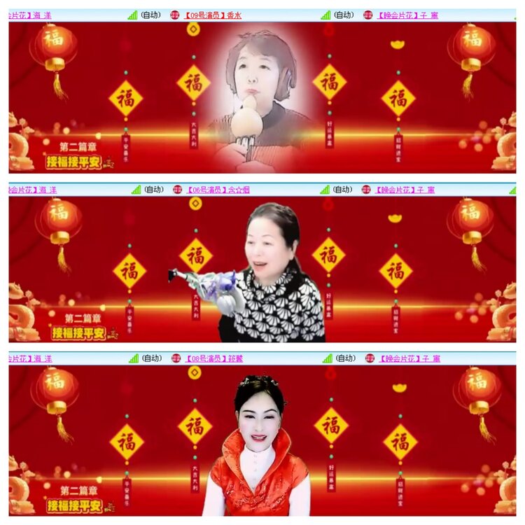 小浅🎤V娱热点