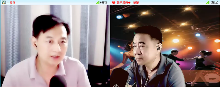 无言🎤V娱热点