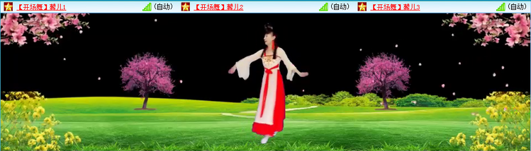 愉悦🎤V娱热点