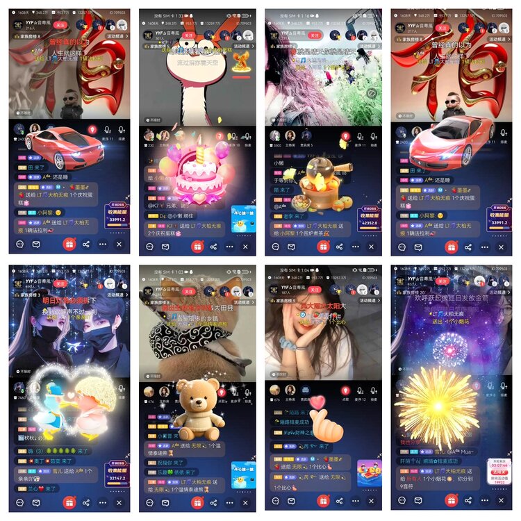 愉悦🎤V娱热点