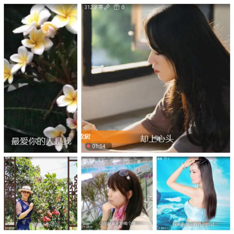 浓茶🎤V娱热点