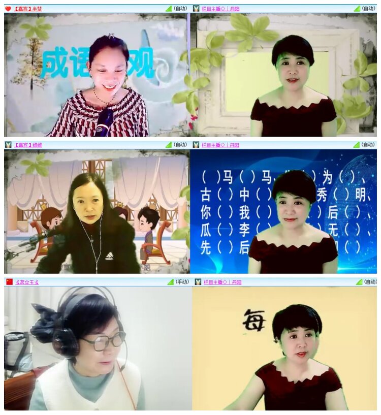 惜缘🎤V娱热点