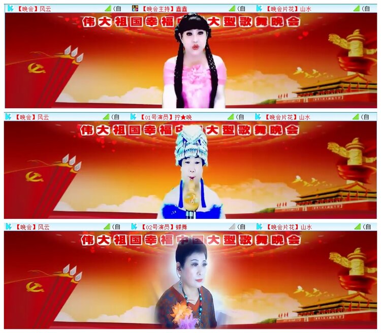 小朵🎤V娱热点