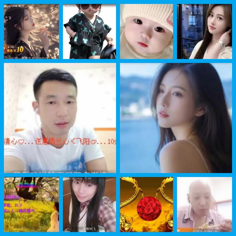 杜影🎤V娱热点