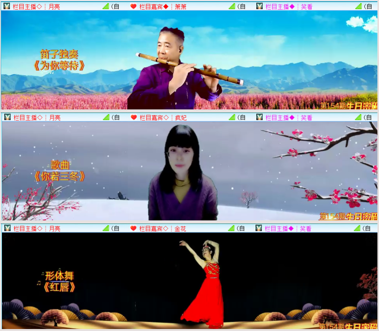 执白🎤V娱热点