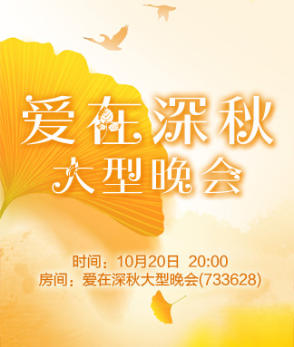 岚岚🎻V娱热点