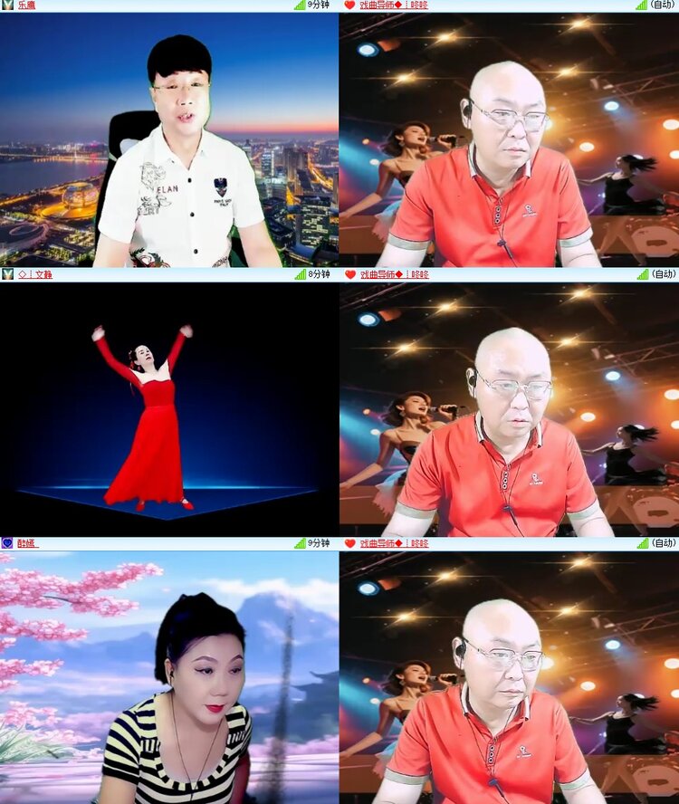 云中云🎤V娱热点