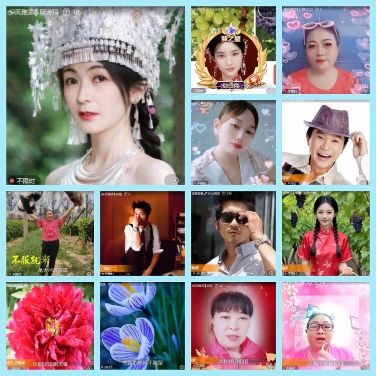 曾经🎤V娱热点