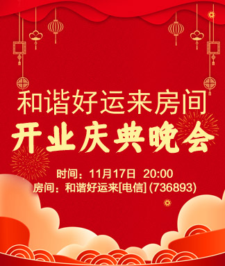 小敏🎤v娱热点