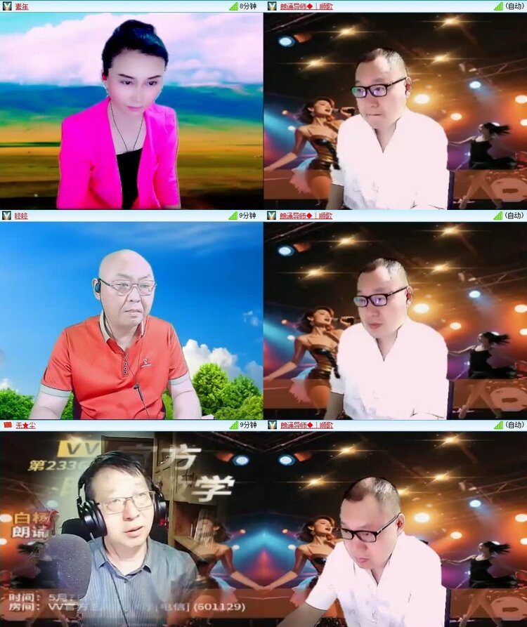 小朵🎤V娱热点
