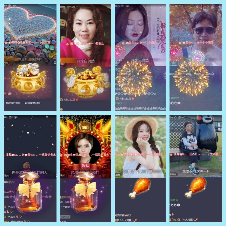 曾经🎤V娱热点