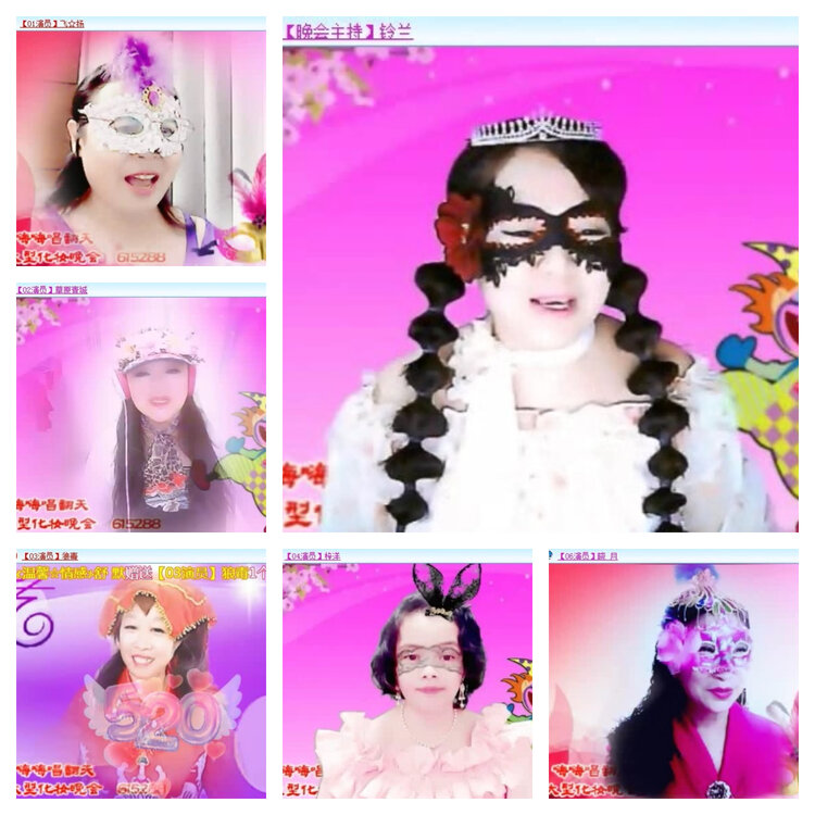 风景🎤V娱热点