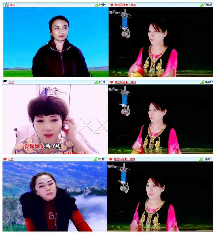 惜缘🎤V娱热点