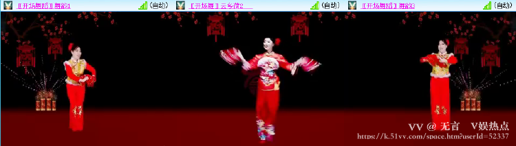 无言🎤V娱热点