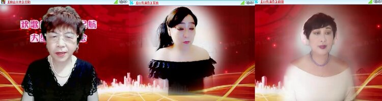 小六🎤V娱热点