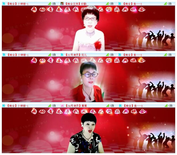 执白🎤V娱热点