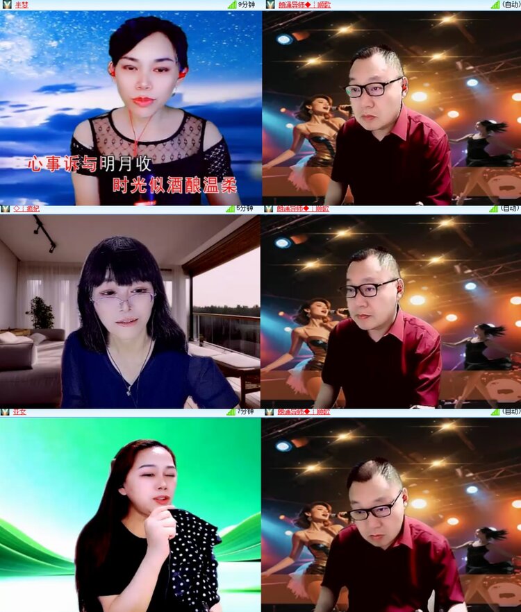 卓然🎤V娱热点