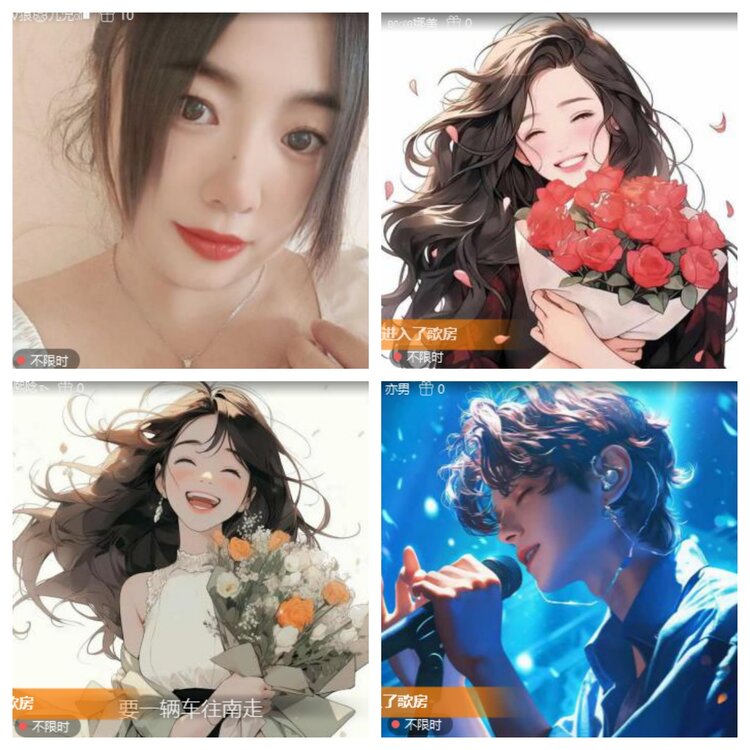 心玫🎤V娱热点