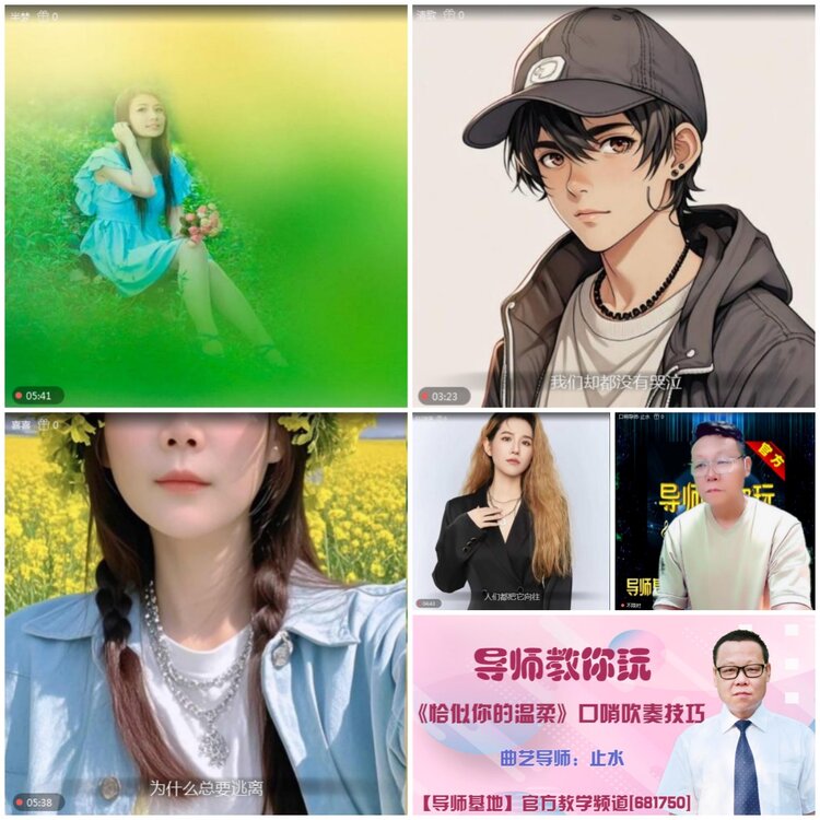 无言🎤V娱热点