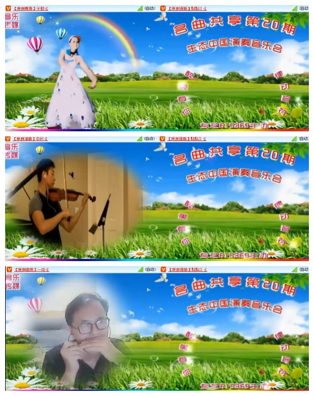 小朵🎤V娱热点