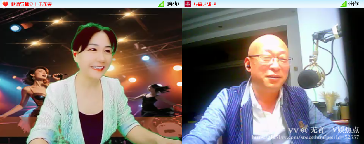无言🎤V娱热点