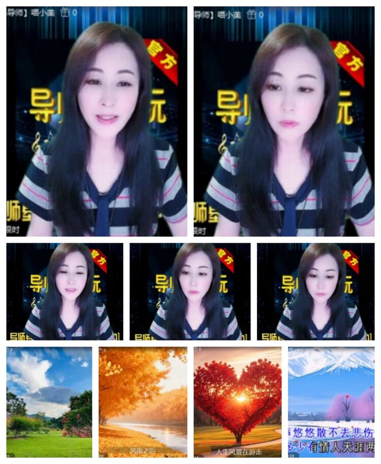 飞沙🎤V娱热点