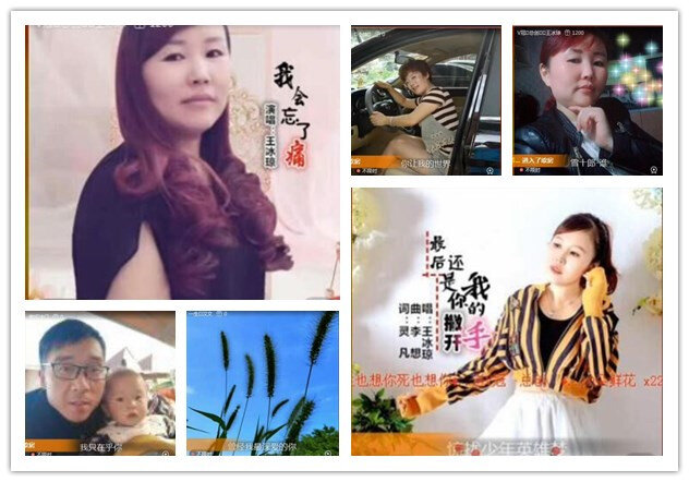 凡人🎤V娱热点