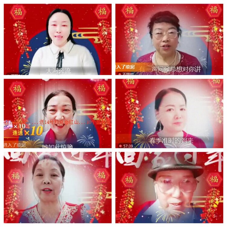 苏苏🎤V娱热点