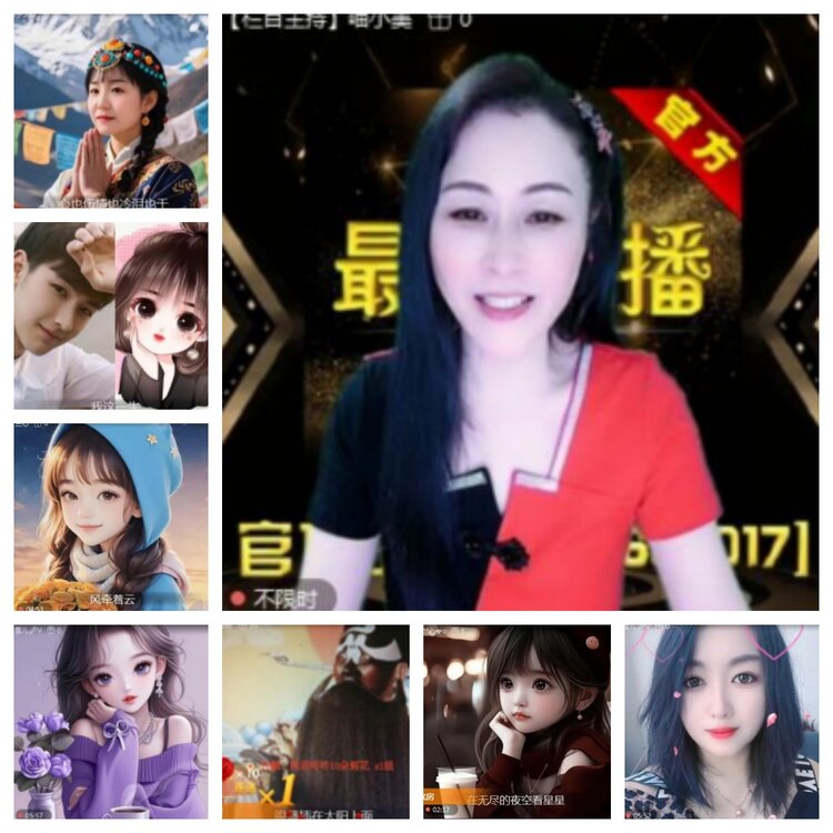 飞沙🎤V娱热点