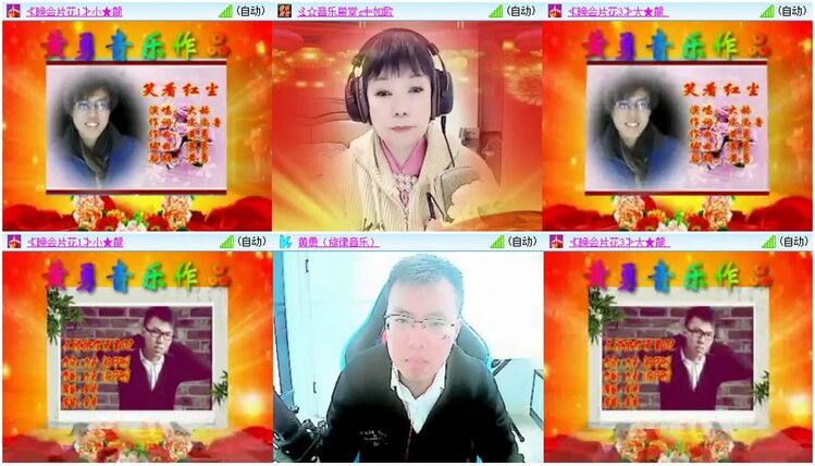 漂泊🎤V娱热点