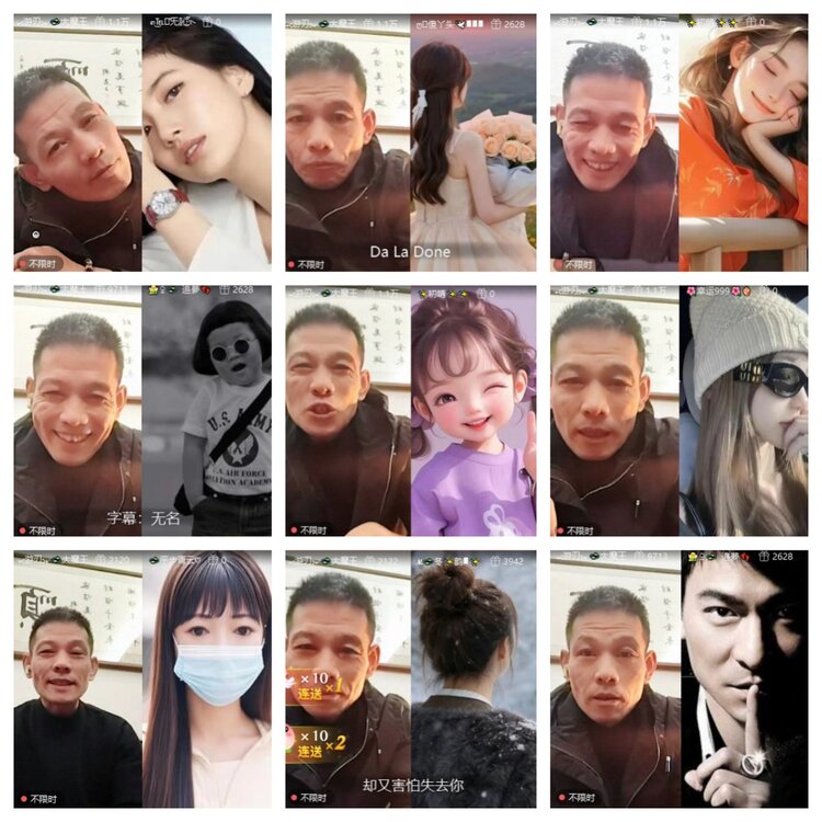 苏苏🎤V娱热点