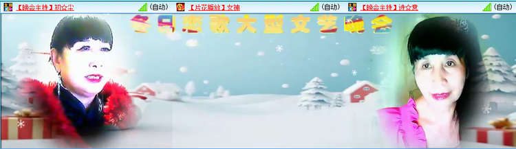 愉悦🎤V娱热点