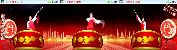 愉悦🎤V娱热点