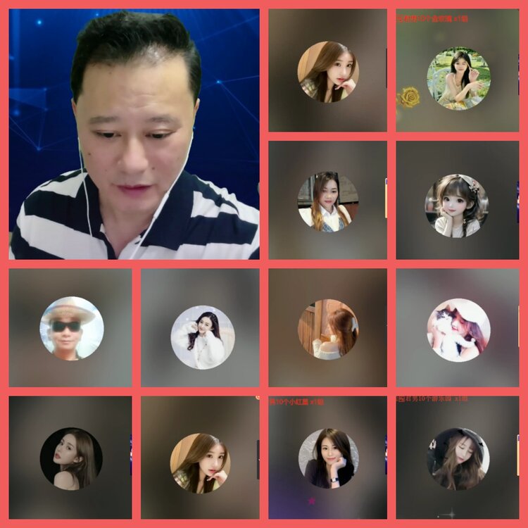 云中云🎤V娱热点