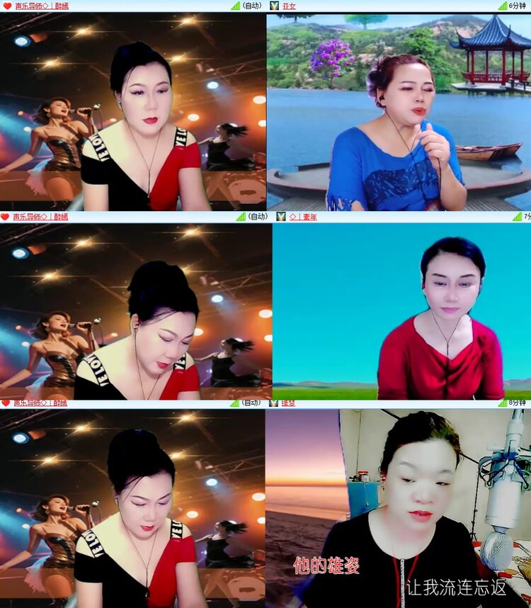 曾经🎤V娱热点