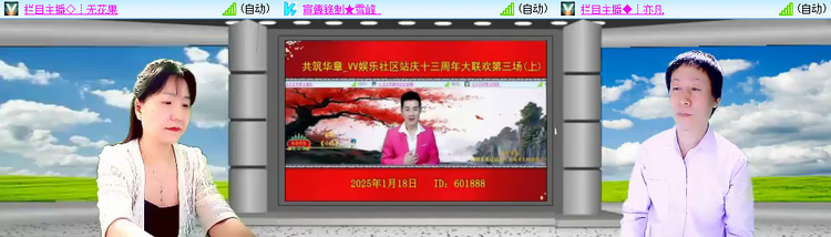 小浅🎤V娱热点