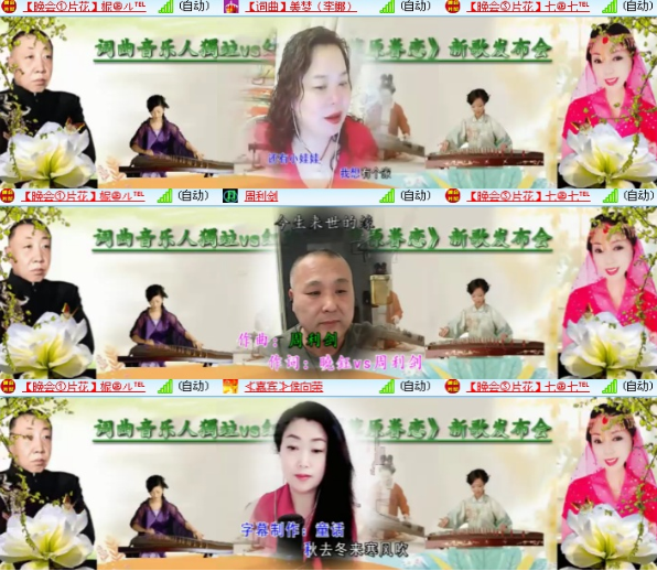 小朵🎤V娱热点