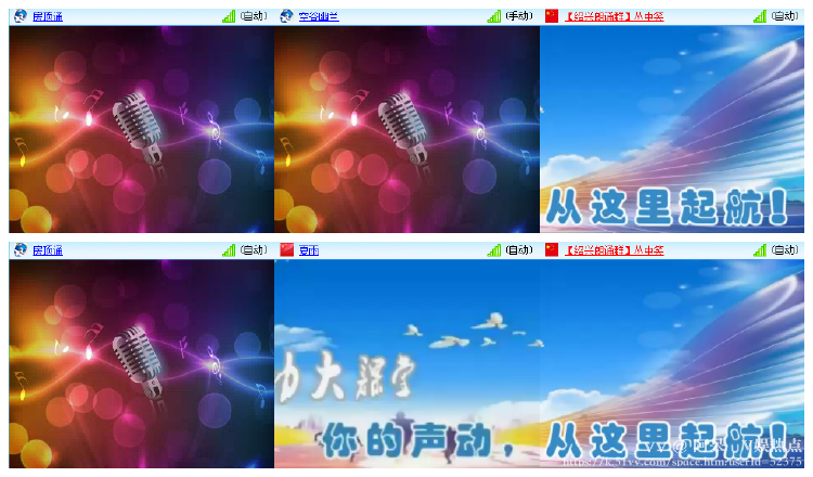 阿呆🎤V娱热点