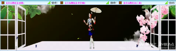 纳兰＿🎤V娱热点