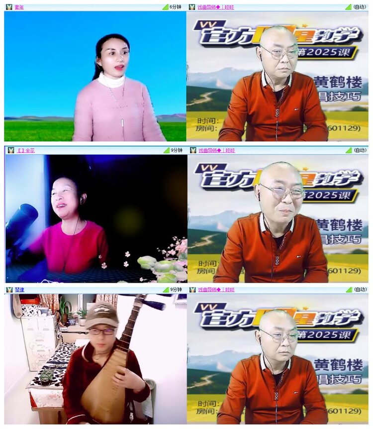 背影🎤V娱热点