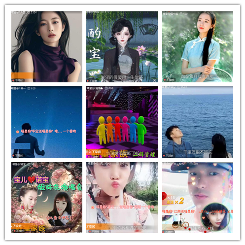 小浅🎤V娱热点