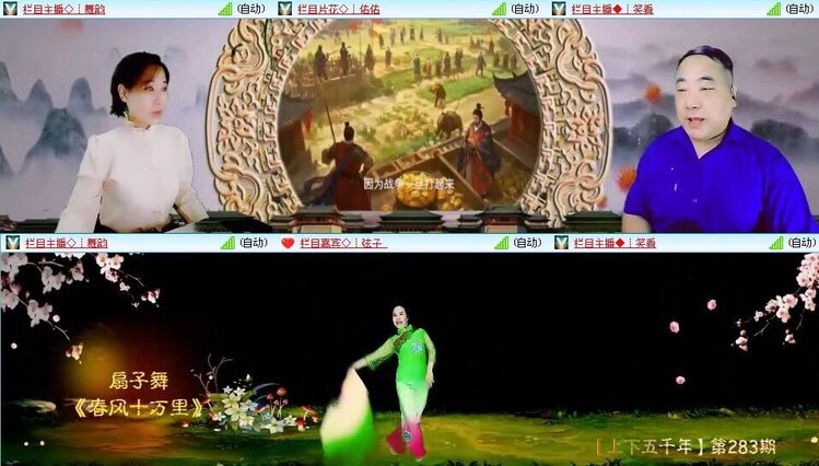 静一静🎤V娱热点