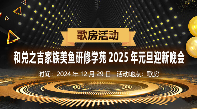 随缘🎤v娱热点