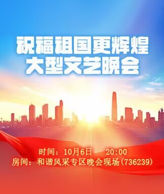 小浅🎤V娱热点