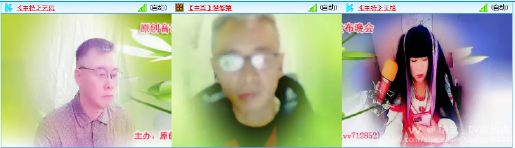 纳兰＿🎤V娱热点