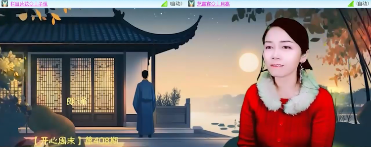 无言🎤V娱热点