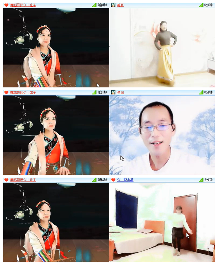 飘雪🎤V娱热点